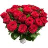 19 rode rozen boeket